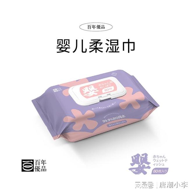 ！超柔湿巾竟是家庭清洁必备神器！AG真人平台app你绝对想不到(图3)