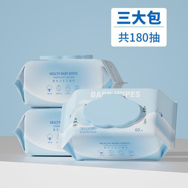 选！全家都爱的超柔软湿巾！AG真人娱乐网址性价比之(图5)