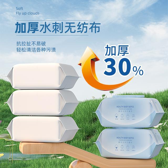 选！全家都爱的超柔软湿巾！AG真人娱乐网址性价比之(图4)