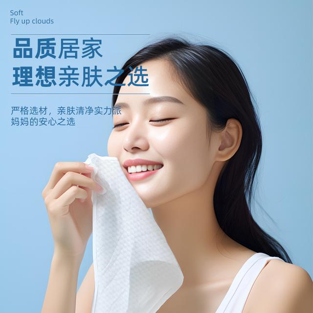 选！全家都爱的超柔软湿巾！AG真人娱乐网址性价比之(图3)