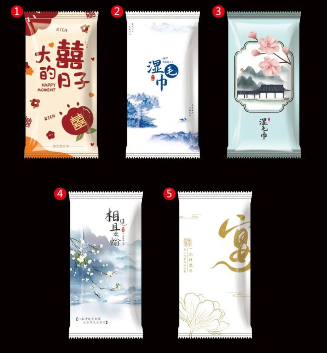 定制专家——金豫鑫卫生用品AG真人娱乐酒店一次性用品(图1)