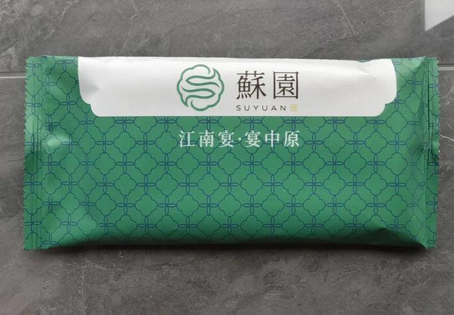 定制专家——金豫鑫卫生用品AG真人娱乐酒店一次性用品(图3)
