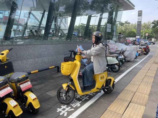 新型共享助力车运营企业回应→ag真人平台第一游戏事关昆明(图1)