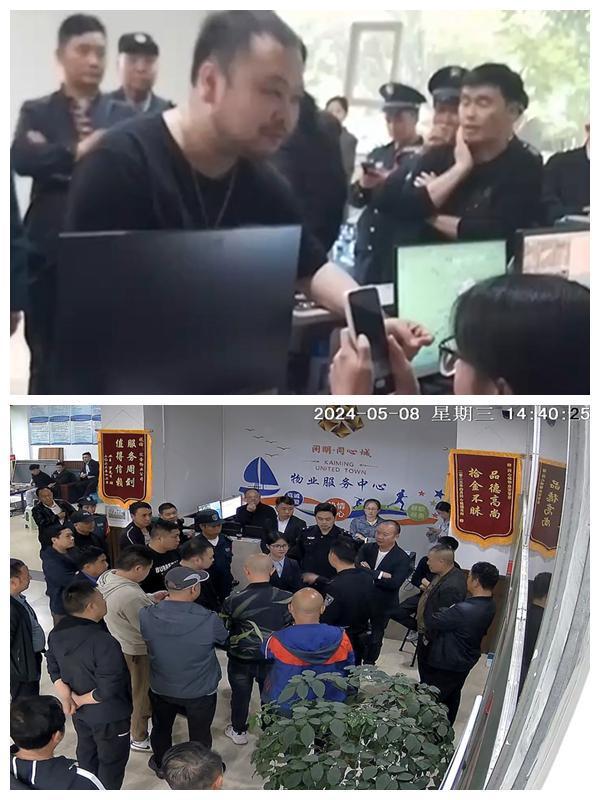 道委托物闹代管被指抢夺岗位瓜分业主收益AG真人国际网站追踪！金沙同心城鼓场街(图17)