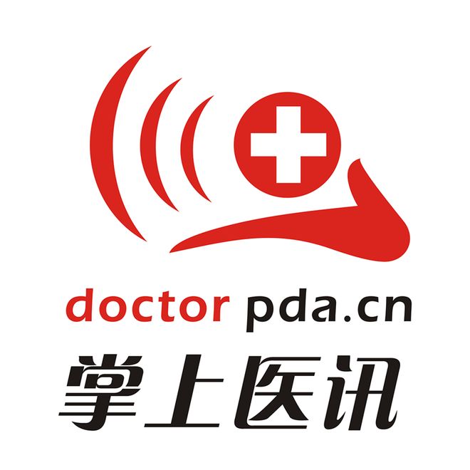 故涉事医生主动赔偿20万后被判刑1年AG