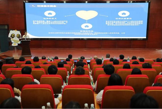夜市+校园”双场景守护民生与青春“钱袋子”AG真人网页达州银行创新金融服务模式 “(图2)