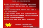 一般检测哪些内容AG真人网湿巾